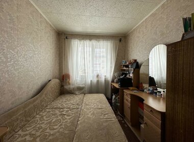 55,5 м², 3-комнатная квартира 5 100 000 ₽ - изображение 27