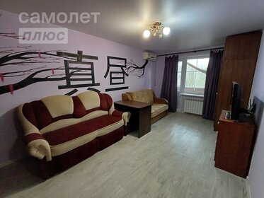 33,7 м², 1-комнатная квартира 3 550 000 ₽ - изображение 106