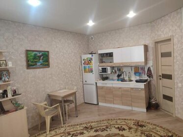 30,6 м², квартира-студия 5 500 000 ₽ - изображение 39