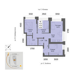 Квартира 67,7 м², 4-комнатная - изображение 1