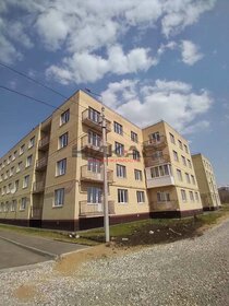 Купить двухкомнатную квартиру до 5 млн рублей в жилом районе «Светлый» в Новосибирской области - изображение 36