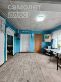 120 м² дуплекс, 30 соток участок 1 790 000 ₽ - изображение 76