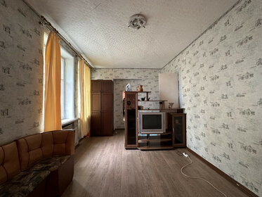 Купить трехкомнатную квартиру в микрорайоне «Родные просторы» в Краснодарском крае - изображение 6