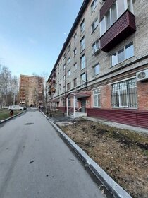 54,4 м², 3-комнатная квартира 4 890 000 ₽ - изображение 55