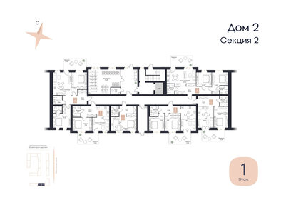 53,5 м², 2-комнатная квартира 6 147 000 ₽ - изображение 91