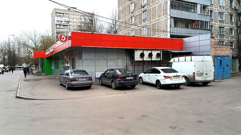 285 м², торговое помещение 42 500 000 ₽ - изображение 80