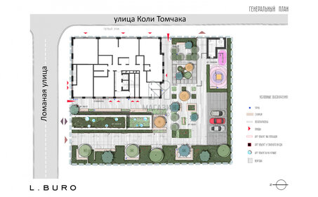 Квартира 81 м², 3-комнатная - изображение 3