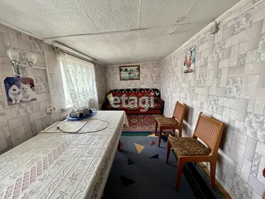 75 м² дом, 4,5 сотки участок 6 500 000 ₽ - изображение 30