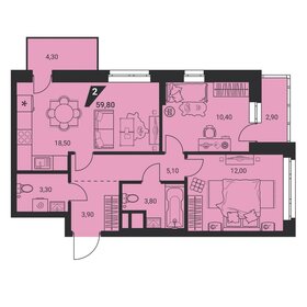 Квартира 59,8 м², 3-комнатная - изображение 2