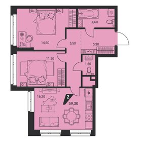 Квартира 59,3 м², 2-комнатная - изображение 2