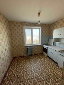 Купить квартиру с современным ремонтом в ЖК «Солнечная долина» в Обнинске - изображение 9