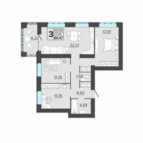 Квартира 80,5 м², 3-комнатная - изображение 1