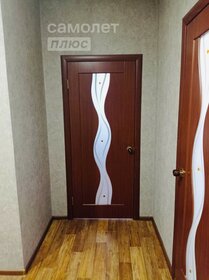 Купить квартиру с лоджией и в многоэтажном доме в Москве - изображение 3