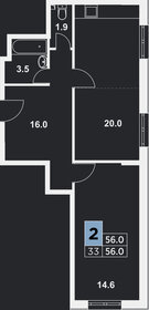 53,4 м², 2-комнатная квартира 6 500 000 ₽ - изображение 30