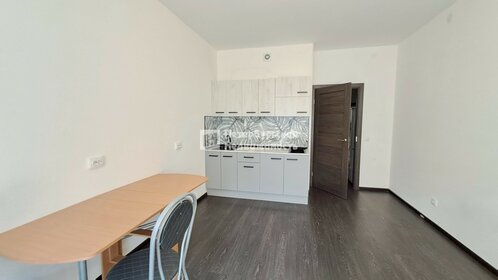 20,6 м², квартира-студия 4 550 148 ₽ - изображение 37