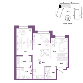 76 м², 3-комнатная квартира 7 480 000 ₽ - изображение 32