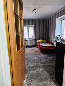 Купить однокомнатную квартиру до 4 млн рублей в районе Чкаловский в Екатеринбурге - изображение 2