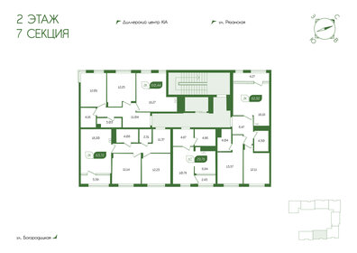 45,3 м², 2-комнатная квартира 5 500 000 ₽ - изображение 101