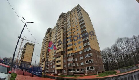 Купить квартиру с отделкой под ключ в ЖК «Алхимово» в Москве и МО - изображение 6