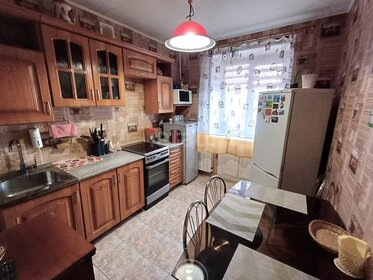 52,8 м², 2-комнатная квартира 4 750 000 ₽ - изображение 36