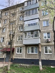 44,5 м², 2-комнатная квартира 3 750 000 ₽ - изображение 70