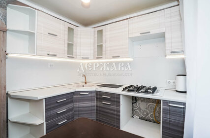 32,1 м², 1-комнатная квартира 2 820 000 ₽ - изображение 52