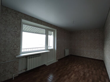 45,7 м², 2-комнатная квартира 3 300 000 ₽ - изображение 48