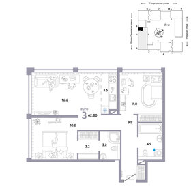 61 м², 3-комнатная квартира 25 390 000 ₽ - изображение 37
