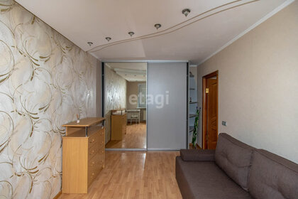 50 м², 2-комнатная квартира 4 700 000 ₽ - изображение 56