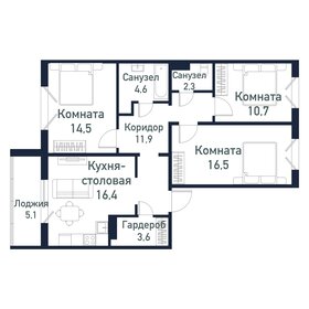 88 м², 3-комнатная квартира 15 700 000 ₽ - изображение 116