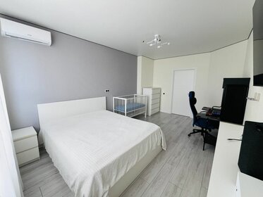 55 м², 2-комнатная квартира 11 190 000 ₽ - изображение 70