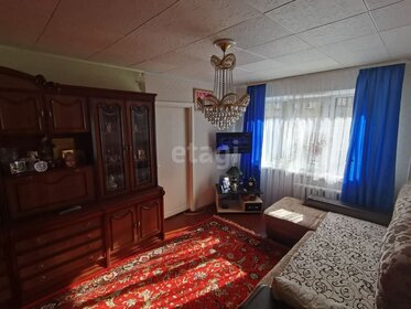 28 м², квартира-студия 4 100 000 ₽ - изображение 60