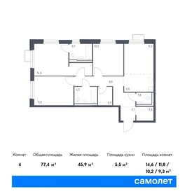 Квартира 77,4 м², 3-комнатная - изображение 1