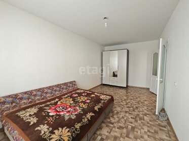 34,6 м², 2-комнатная квартира 4 250 000 ₽ - изображение 67