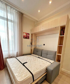 Купить трехкомнатную квартиру в новостройке в комплексе апартаментов «Поклонная 9» в Москве и МО - изображение 38