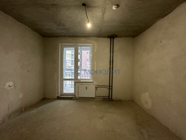 70 м², 2-комнатная квартира 13 999 990 ₽ - изображение 33