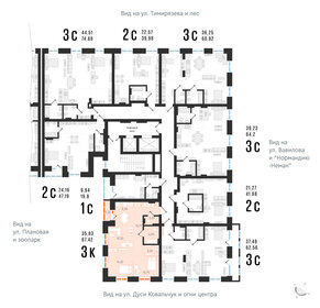 66,1 м², 4-комнатная квартира 12 000 000 ₽ - изображение 61