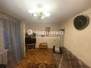 50 м², 2-комнатная квартира 3 500 000 ₽ - изображение 33