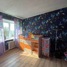 Квартира 48,2 м², 2-комнатная - изображение 2