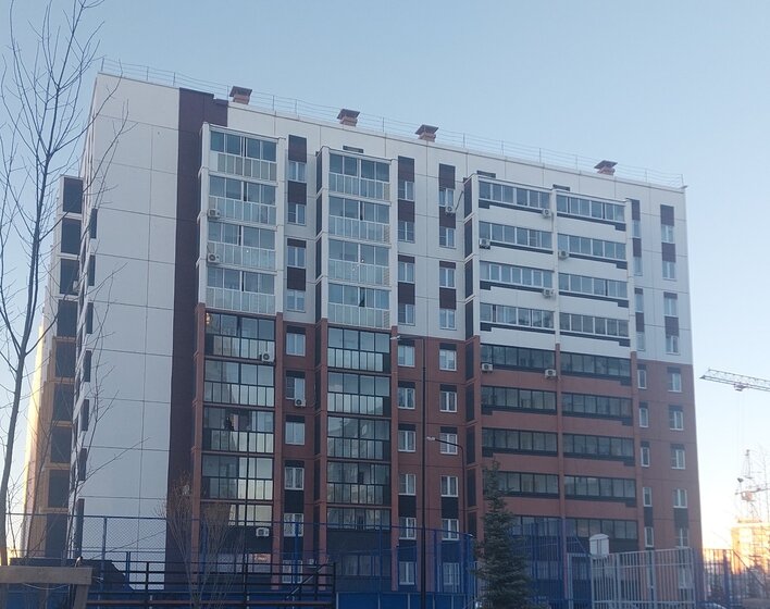 50 м², 2-комнатная квартира 6 100 000 ₽ - изображение 37