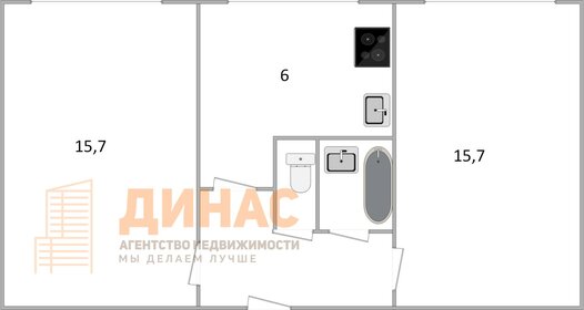 46,5 м², 2-комнатная квартира 6 500 000 ₽ - изображение 3