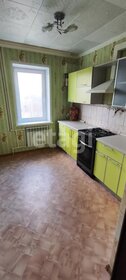 55 м², 3-комнатная квартира 4 100 000 ₽ - изображение 73