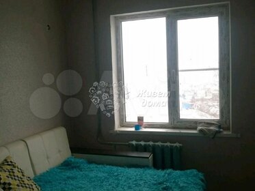 Купить квартиру площадью 130 кв.м. на улице Декабристов в Казани - изображение 23