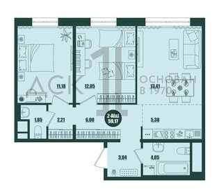 59,5 м², 2-комнатная квартира 7 350 000 ₽ - изображение 59