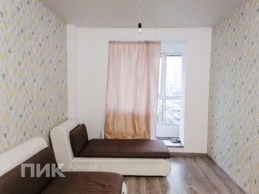 24 м², квартира-студия 30 000 ₽ в месяц - изображение 22