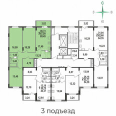 Квартира 89,5 м², 3-комнатная - изображение 1