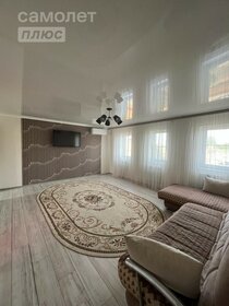 160 м² дом, 5,6 сотки участок 4 350 000 ₽ - изображение 33