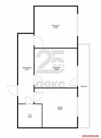 Квартира 50,4 м², 2-комнатная - изображение 1