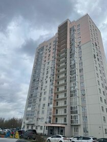 Купить квартиру с парковкой в Корсакове - изображение 24