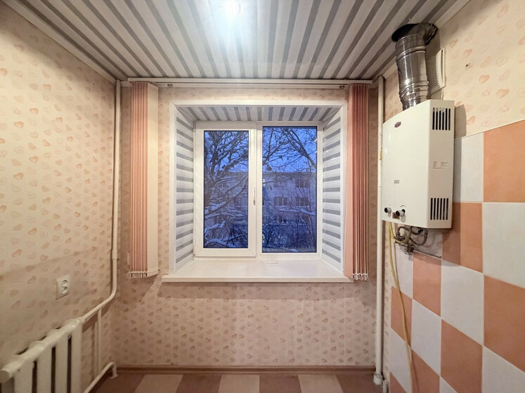 10 соток, участок 1 200 000 ₽ - изображение 41